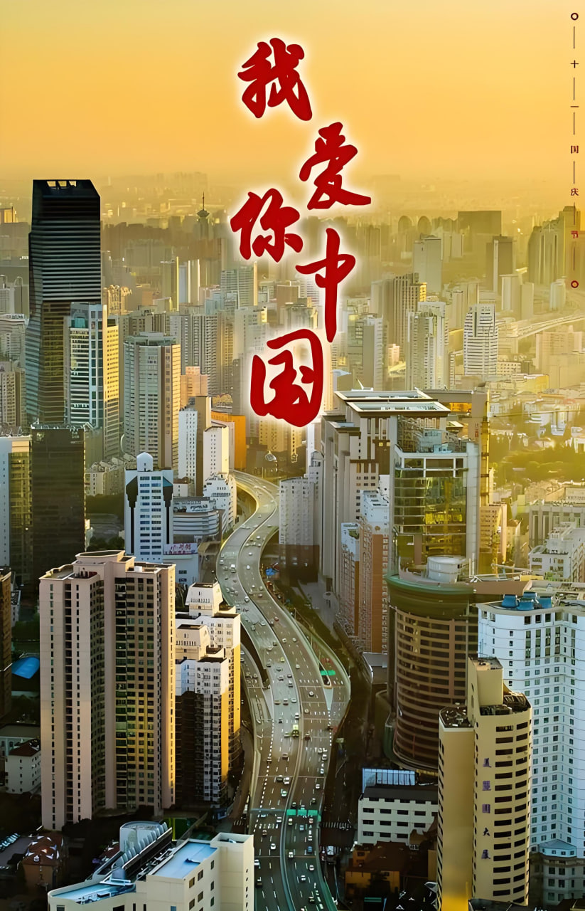 明星黑料